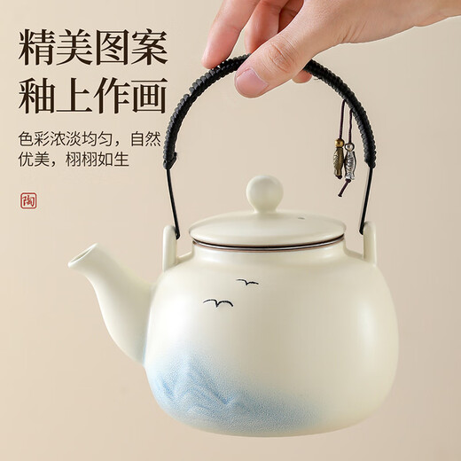 Xiangye large-capacity coarse pottery lifting kettle Kung Fu tea set tea set teapot tea cup housewarming gift souvenir Mihuang Jiangshan round lifting kettle 7-piece set + tea tray