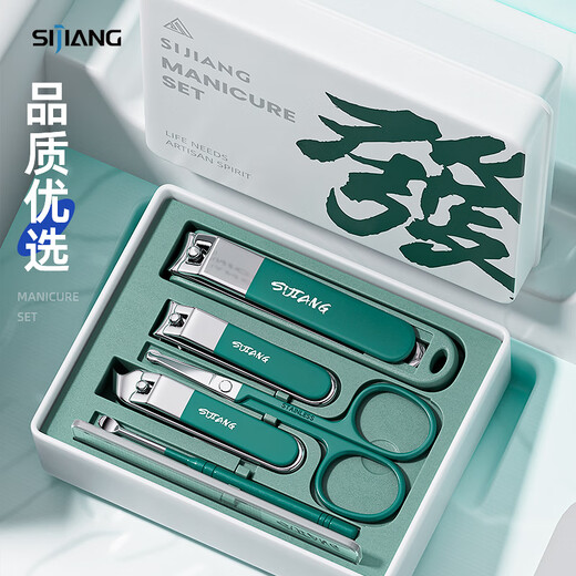 SIJIANG SIJIANG CLACHES DE CHEUR ET CHEVEUX CHEVEUX PRIVESSEURS CLIPPERS NOIDS CLIPS NOID