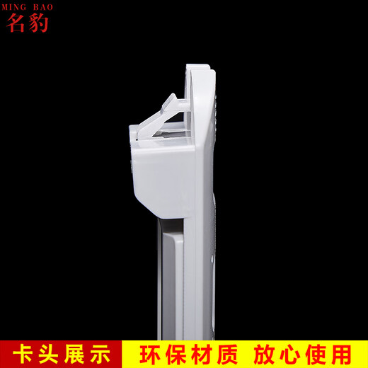 Mingbao adaptado a XQS100-BZ856/8588/866 Caja de filtro de basura de la lavadora Accesorios universales Remover XQS90-BZ038/866/878/976