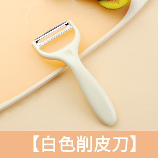 Couteau à fruits ensemble de trois pièces ciseaux en acier inoxydable ménage melon et couteau à fruits ensemble de couteau de dortoir de cuisine de qualité alimentaire ensemble de couteau à fruits ensemble de trois pièces