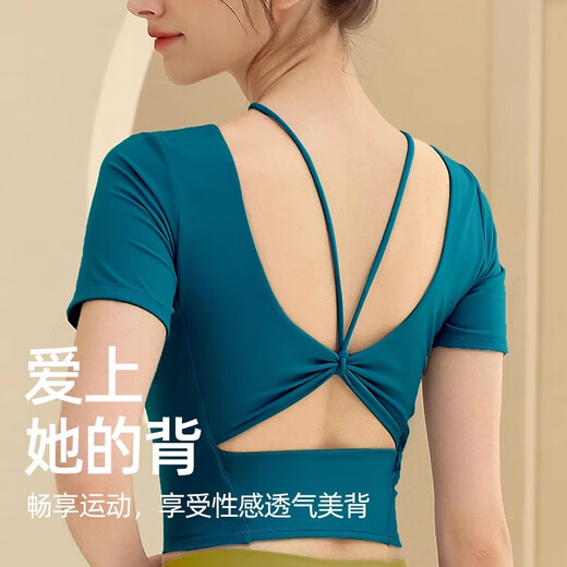 Double beautiful back sports top for women with chest pads, fashionable and sexy short yoga clothes, short-sleeved professional Pilates fitness suit, mint blue + sea moon rock suit M (100-110)