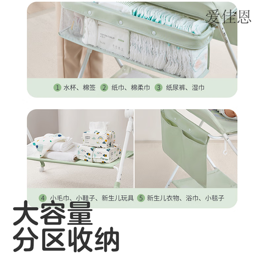 
KUB KUB KUB DIABLE DIY TABLE NEW Birth Baby Replacement Care Table Massage and Touch Koala (Shipping within 2 days) Other x Assembly x Bracket Structure