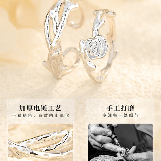 MZMZpt950 platinum couple ring, a pair of platinum thorn roses, please order a wedding ring as a birthday gift for your girlfriend. Light luxury model - thorn rose couple rings - free engraving, exquisite gift box