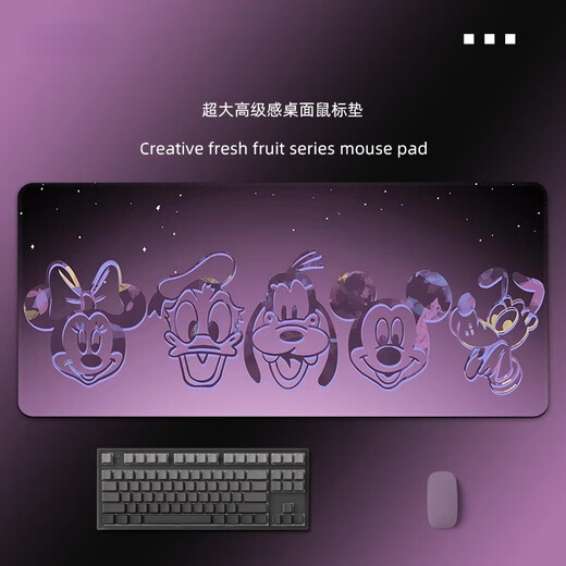 Gradient color mouse pads with large size computer desk pads customized office keyboard pads for men and women mouse pads ZZ-3895 line gradient series tight lock edge 900x400mm x 4mm