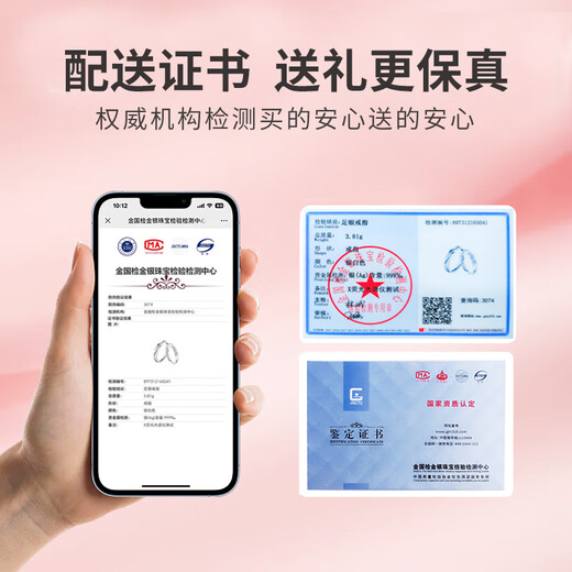 MANHE S999 pure silver couple engagement ring women's wedding diamond ring men's adjustable light luxury and high-end sense