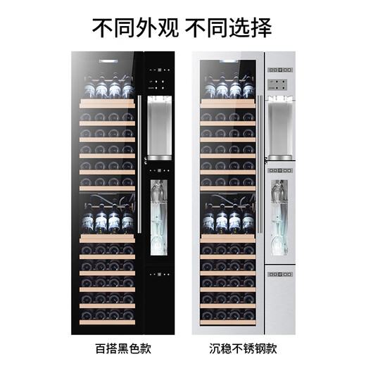 Lanyi ultra-thin constant temperature wine cabinet, sterilized red wine cup dispenser, constant temperature wine combination cabinet, embedded wine cabinet, wall-mounted wine cabinet, embedded red wine refrigerator, 400mm depth stainless steel model (red wine dispenser), 64 bottles