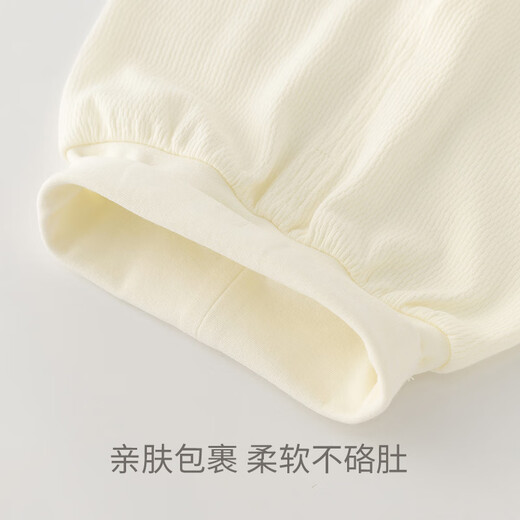 Good Bear Men and Women Baby Pure Cotton Underwear Set Spring and Autumn Home Autumn Clothes Autumn Pants Baby Children's Basement Autumn Clothes