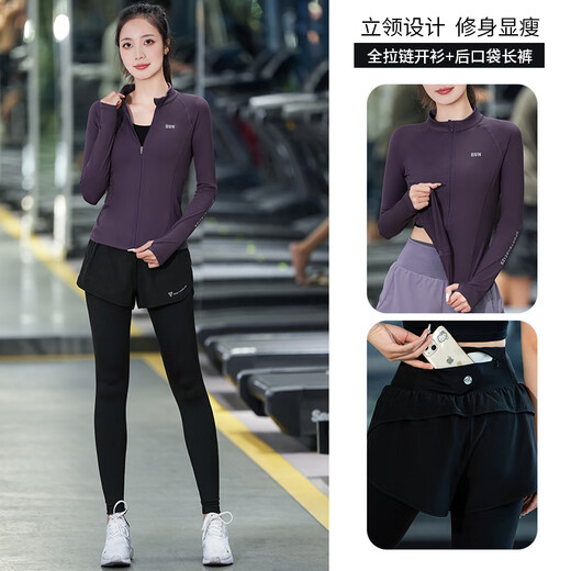 
Huigeer professional quick drying sports suit female internet celebrity training fitness clothing long-sleeved yoga suit autumn and winter outdoor running suit purple jacket + black trousers XL