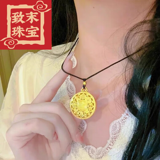Zhimo (ZHIMO) 999 gold-plated eight-treasure compass pendant gold necklace for men and women ancient method hollow transfer fortune lotus love eight-treasure compass pendant free red braided rope gold