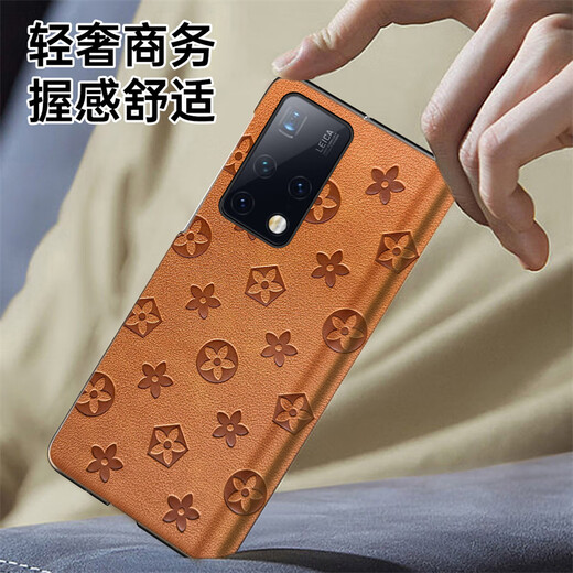 塔拉斯 适用华为matex2手机壳折叠屏全包商务翻盖智能休眠视窗防摔保护皮套 高级感棕色丨免翻盖接听丨智能视窗