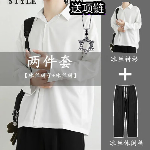 Tanghao Ice Silk Camisa negra Suit para hombres Mangas largas Desgaste sin planchar las mangas largas sueltas y casuales camisa blanca de niños blancos Camisa negra + pantalones negros + collar 2xl