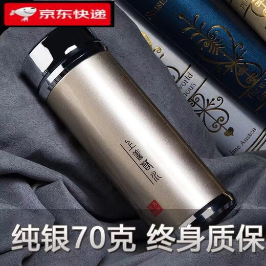 ZSR Sterling Silber Cup 999 Sterling Silber Inner Liner Water Cup Health Tea Tasse High-End-Geschenk für Älteste Herren Thermos Cup 'Shangshan Ruoshui [maßgeschneidertes Silber] [Sterling Silber Inneninterer + Geschenkboxzertifikat]