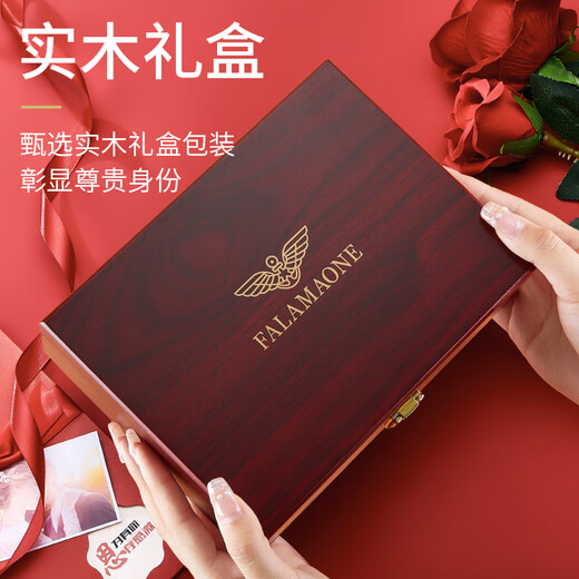 法莱阿玛尼（FALAMAONE）品牌男士皮带真皮自动扣商务裤腰带男生日礼物送男友老公 【实木礼盒】PD844Q枪扣-印花纹 115cm -130cm随机-联系客服指定