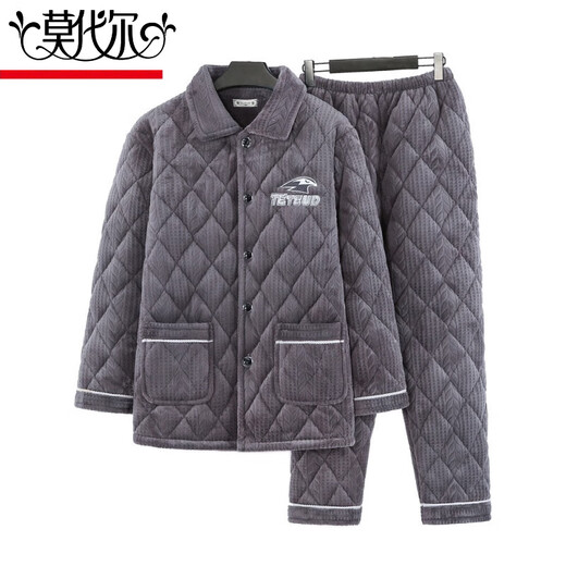 Modal pajamas men's winter thickened velvet dad's three-layer cotton jacket coral velvet warm home clothing set for middle-aged and elderly people N9923R coffee milk velvet upgraded thickened L (100-120Jin [Jin equals 0.5 kg])