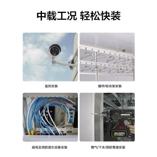 XMSJWU387无刷锂电电锤电镐无线充电式冲击钻大功率电动工具 WU3879裸机有瓷砖功能