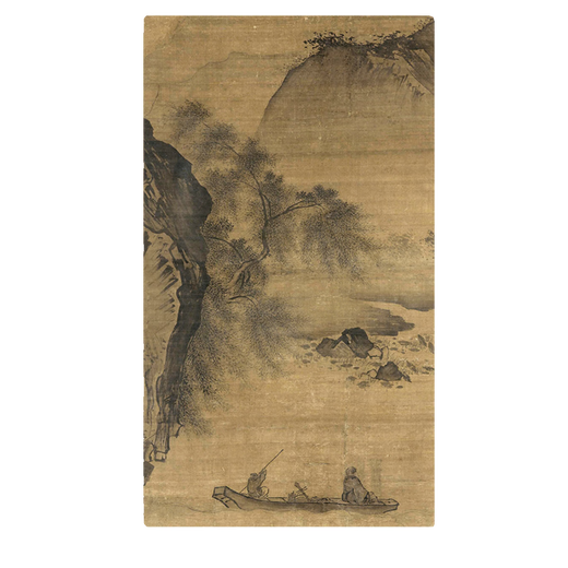 明张观柳艇图古代山水画卷轴名画复仿古画中式挂画 元吴镇竹泉小艇12051 30X52厘米（喷绘画心尺寸） 装裱