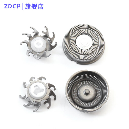 ZDCP Adecuado para Feike Razor FS863 FS867 FS868FS869 Herramienta de reemplazo Cabeza de cuchillo Mole de cuchillo Conjunto de cubierta Cubierta de cubierta Shaver Cargador de cargador Accesorios de cable 2 Cuchillo 2 Neta + 1 Cuchillo