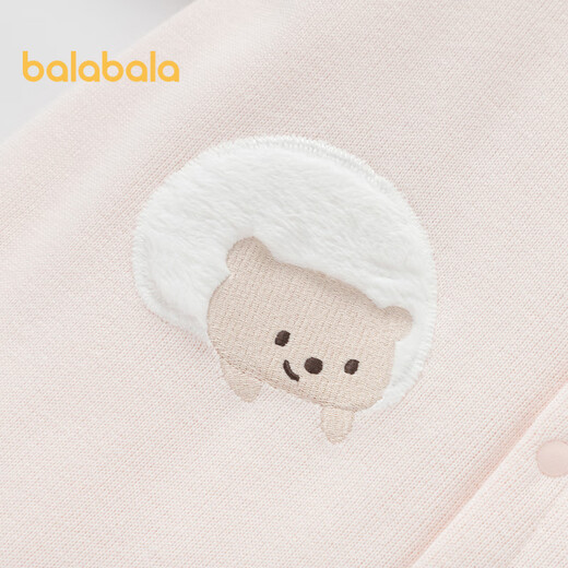 Balabala children's clothing winter clothes newborn boys and girls clothes 2024 one-piece clothespin cotton fashion cute 208424133201