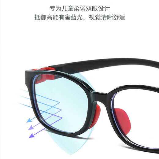 LESCA LUNETIER Children's Anti-Blue Light Radiation Glasses Watch Mobile Phone Computer Protection Eyes Children Flat Light Student Myopia Goggles Gem Blue [Set of Box] 1.56