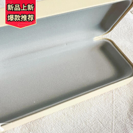 Ins mignons Boîtes à lunettes portables étudiants simples de haute valeur anti-marchant anti-pression miroir de rangement miroir ping anxiele [tissu de livraison de lunettes]