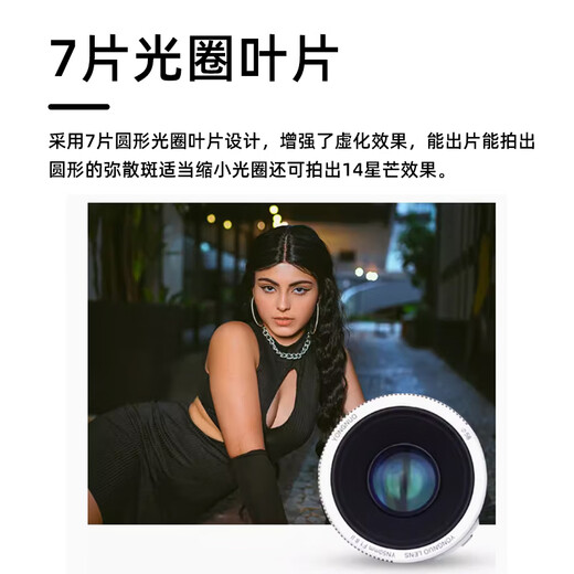 Yongnuo YN50mm F1.8 small spittoon lens automatic standard fixed focus suitable for Sony mouth ZV-E10 Nikon mouth Fuji mouth Canon mouth SLR micro single portrait lens Canon EF mouth second generation 50mm F1.8