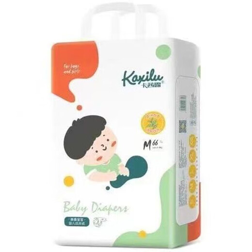 Cassie Lu baby diapers for men and women, ultra-thin soft pull-up pants, all-in-one pants, hip-covering toddler pants, diaper size M