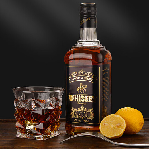 GS Winery xo brandy/whiskey 40-degree foreign wine combination 700mL 6 bottles Whiskey + XO [6 bottle combination]