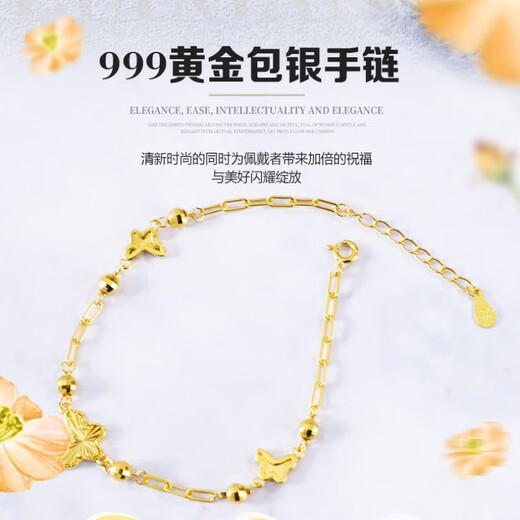 Cipu quality gold-plated silver bracelet jewelry three butterflies for girlfriend and wife for wedding love three butterflies bracelet bag