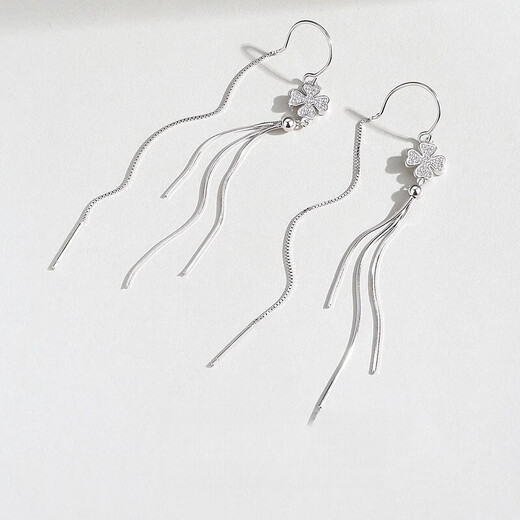 Xingtang 18k rose gold tassel earrings four-leaf clover silver earrings for women summer earrings imitation 18k gold 2025 new earrings (rose gold) four-leaf clover tassel earrings