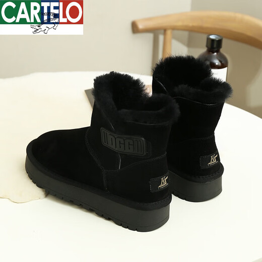 卡帝乐鳄鱼（CARTELO）2024新款牛皮厚底防滑魔术贴雪地靴女皮毛一体东北冬季雪地棉鞋女 黑色 39