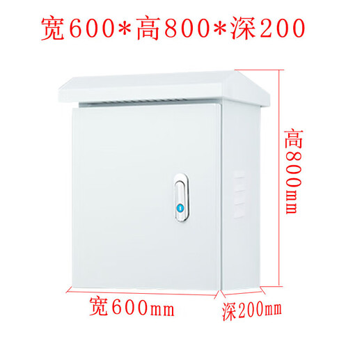 Outdoor waterproof box distribution box 300*400*200 outdoor equipment box network security wall-mounted pole monitoring box 600800200 thickened wall-mounted installation
