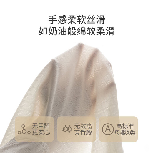 Guiqi Xiong light and refreshing cotton baby summer jumpsuit thin long-sleeved air-conditioned clothing baby stretchy sweatshirt cool feeling