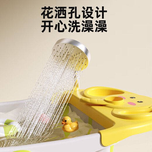 Benmai Baby Swimming Bucket para niños Bañera para bebés Bañera de bañera plegable Agrandado y elevación [plegamiento vertical] Green + Bath Tabures (bolsa de regalo)