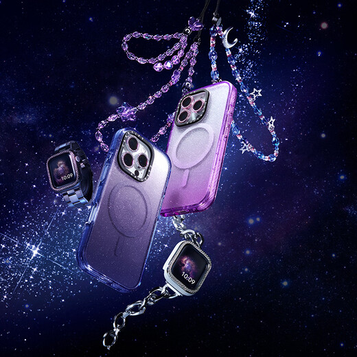 CASETIFY  星钻/梦幻 手机链 适用于iPhone全系列 手机配件挂绳手机链 幻彩星河链