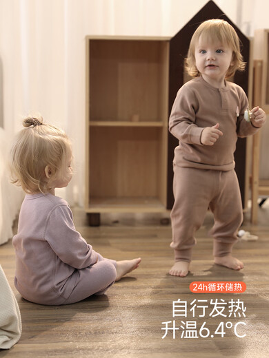巴厘小猪（BALIPIG）宝宝秋衣秋裤加厚男女童睡衣婴幼儿冬季打底衣服儿童 幽兰紫 80 cm