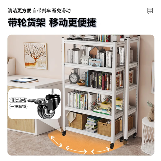 Meiyilai Steel Kitchen Strach Strach Srick Multiped Multi-Layer регулируемая стойчная печь Хранение микроволновой печи со съемными 3-х слойными 80-сантиметровыми сталью с высокой углеродной сталь