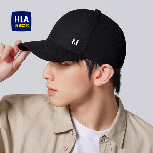 Heilan House (HLA) Hat Men's Baseball Cap Men's Four Seasons Hat Casual Peaked Hat Women's Outdoor Trendy Hat Women