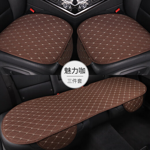 Tang Shuo car seat cushion, single-piece all-season car cushion, backless seat cushion in the car, summer rear linen car seat cover, a romantic purple rear row strip