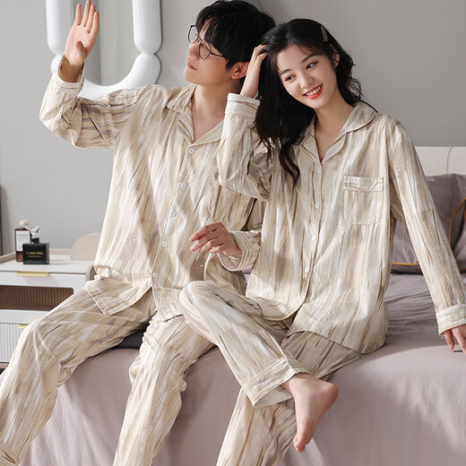 Modal couple pajamas for men and women in spring and autumn simple wood grain high-end long-sleeved trousers cardigan can be worn outside home clothes set