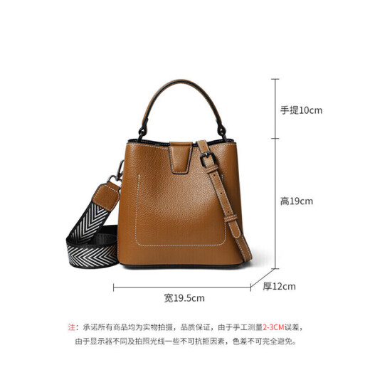 viney first layer cowhide bag women's bag bucket bag light luxury crossbody bag fashionable shoulder handbag birthday 520 Valentine's Day gift for girlfriend, wife, Mother's Day gift, practical gift for mom