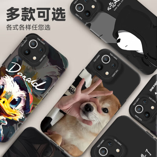 Yibaobao suitable for Xiaomi 11 mobile phone case 11pro trendy male personality cartoon creative high-end liquid 11 youthful ultra soft shell ultra-thin straight edge animation fun cute reading sheep-with full-screen film [all-inclusive lens] Xiaomi 11