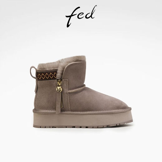 Gefütterte Schneefindungsschnee Winter neuer Frauenstiefel Pelzschuhe verdickte warme Schuhe Kurzstiefel Frauen D1105-JA001 GRAY 36