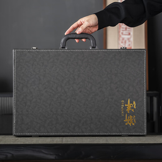 Jianfeng high-end Yixing raw mineral purple sand kung fu tea set complete set for office and home gifts housewarming and opening gifts contentment and happiness (8 teacups with different words)