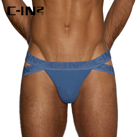C-IN2 summer new men's thong cotton spandex exposed buttocks U-convex butt lift sexy low-waisted double thong 2928RT blue 491- 1 pair M suitable for 2'4-2'5 waist (31-33 size)