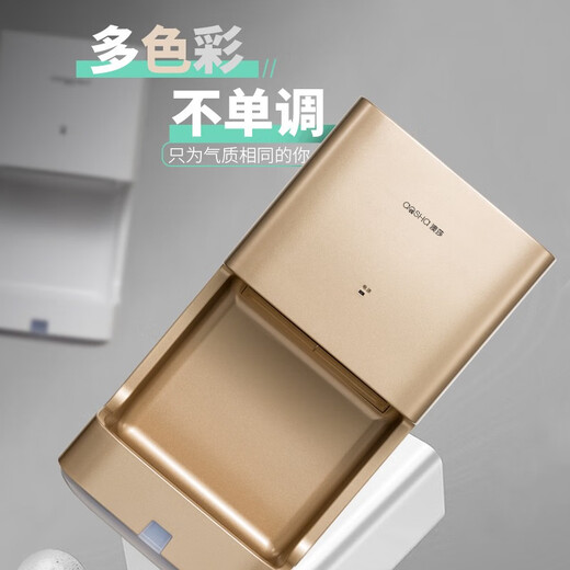 Aosha téléphone mobile séchage salle de bain automatique induction sèche-main sèche-mains séchoir à main séchoir mobile séchoir à main commerciale (petit canon en acier) 3893 miroir en acier sans col