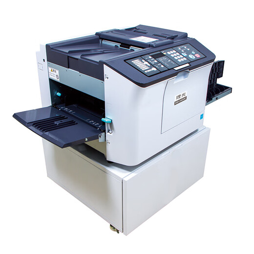 Ricoh DD2434C (DX2432C upgraded) digital printing machine Mixed-printing machine Ink speed printing machine Original version