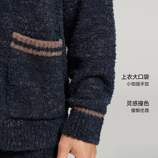 爱慕先生家居服套装男士24AW绵绵冬季家居套装开衫睡衣睡裤套装NS43L831 藏蓝色82C L (170)