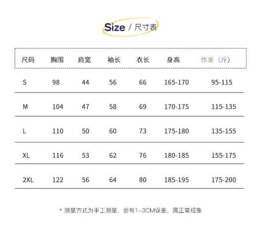 NASAWASSUP白色重磅长袖t恤2024秋季男装打底上衣美式痞帅新款百搭青少年潮 白色【袖口束口】9901-BNGYL L 【建议130-155斤】