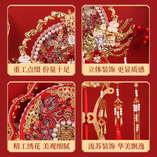 TaTanice round fan wedding gift for the newlyweds and bride bestie Chinese wedding Xiuhe round fan married with flowers fan in her hand. Marriage round fan-love for life [finished product]