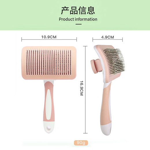Wami golden retriever special comb, hair needle comb, pet dog hair comb, hair brush, special dog hair cleaner, pet supplies, massage hair removal comb + hair grooming gloves